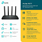 Wi-Fi роутер TP-Link Archer AX17 AX1500