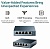 Коммутатор TP-LINK TL-SG105RU