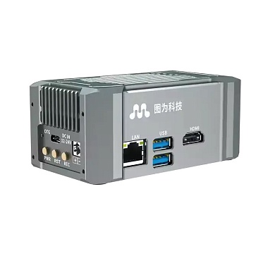 AI-компьютер Twowin T805