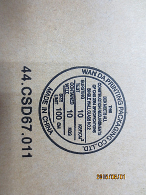 Процессор Intel Xeon E5-2660 V3/10C/10 (00LA803)