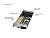 Сервер Supermicro Blade SBI-612B-1NE34