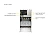 Система хранения данных (СХД) Supermicro SSG-5049P-E1CR45H