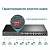 Коммутатор TP-LINK TL-SL1226P