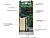 Блейд-сервер Supermicro SBI-611E-5T2N