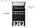 Сервер Supermicro AS-4124GQ-TNMI