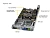 Сервер Supermicro SYS-220BT-HNTR