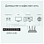 Коммутатор TP-LINK LS108G