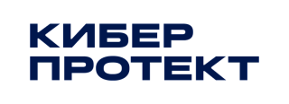 Киберпротект