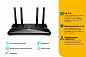 Wi-Fi роутер TP-LINK Archer AX10 RU, черный