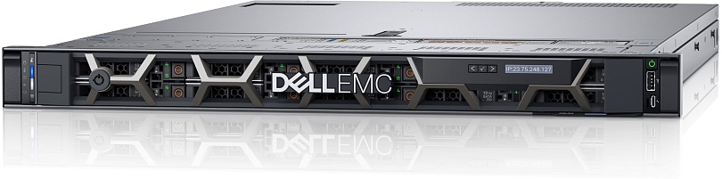 Dell PowerEdge R640 8B (up to 8x2.5", Riser Config 4, 2x16 LP) NO CPU, NO RAM, NO HDD , PERC H750 Adapter, Broadcom 5720 Quad Port 1GbE BASE-T rNDC, RPS (1+1) 750W, iDRAC9 Express