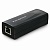 POE-сплиттер PS5712С POE Splitter
