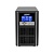 ИБП Hiden Expert UDC9201H-36