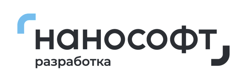 nanoCAD комплект Строительство 26