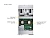 Сервер Supermicro SYS-221GE-NR