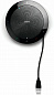 Спикерфон Jabra Speak 510 MS, Bluetooth, черный