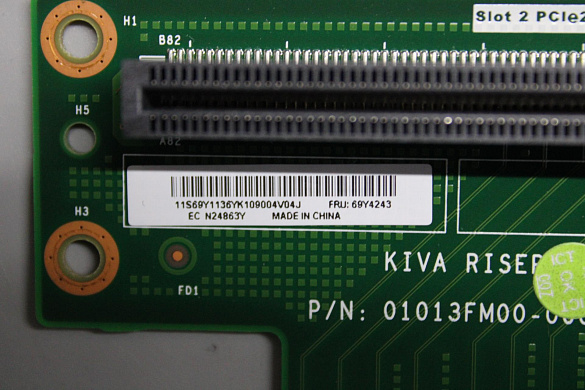 Райзер-карта Lenovo 2nd Riser-Kiva (69Y4243)