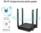 Wi-Fi роутер с MU-MIMO TP-Link Archer A64, черный