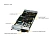 Сервер Supermicro Blade SBI-621E-1NE34