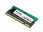 Оперативная память Lenovo 4ZC7A08696