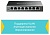 Коммутатор TP-LINK TL-SG108E