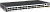 Коммутатор Huawei S5720-52X-EI-AC