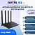 Wi‑Fi‑роутер Netis N2 RU черный