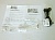 Маршрутизатор Cisco 2951-SEC/K9 Cisco 2951 Security Bundle Router ISR G2