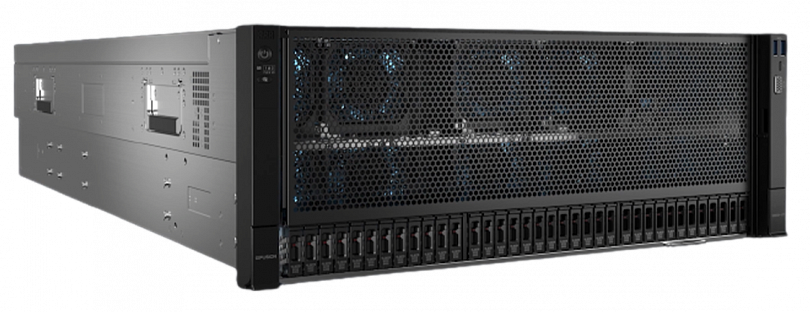 Сервер xFusion FusionServer 5885H V7