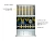 Сервер Supermicro AS-4125GS-TNRT1