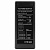 Пассивный POE инжектор Folksafe FS-48D1000