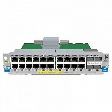 Модуль HPE 20‑port Gig‑T PoE+/2‑port 10GbE SFP+ v2 zl Module (J9536A)