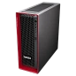 Рабочая станция Lenovo ThinkStation P5