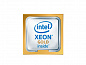 Процессор HPE Intel Xeon-Gold 5222 P12024-B21