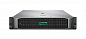 Стоечный сервер HPE ProLiant DL385 Gen10 PERFDL385-009