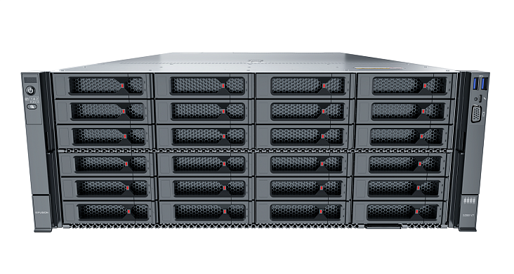 Сервер xFusion FusionServer 5288 V7 low