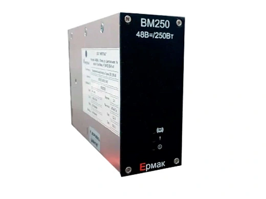 Выпрямительный модуль Ермак ВМ-250