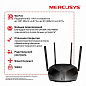 Wi-Fi роутер Mercusys MR70X RU, черный